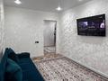4-комнатная квартира · 115.3 м² · 6/9 этаж, Бокенбай Батыра за 43 млн ₸ в Актобе — фото 15