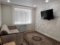 4-комнатная квартира · 115.3 м² · 6/9 этаж, Бокенбай Батыра за 43 млн ₸ в Актобе — фото 17