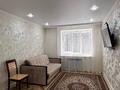 4-комнатная квартира · 115.3 м² · 6/9 этаж, Бокенбай Батыра за 43 млн ₸ в Актобе — фото 19