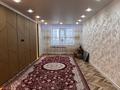 4-комнатная квартира · 115.3 м² · 6/9 этаж, Бокенбай Батыра за 43 млн ₸ в Актобе — фото 20