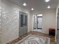 4-комнатная квартира · 115.3 м² · 6/9 этаж, Бокенбай Батыра за 43 млн ₸ в Актобе — фото 8
