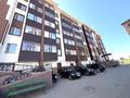 2-бөлмелі пәтер · 30 м² · 4/5 қабат, Республики 1/2, бағасы: 180 000 ₸ в Косшы — фото 10