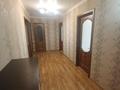 2-комнатная квартира, 80 м², 1/4 этаж, Интернациональная за 41 млн 〒 в Петропавловске — фото 3
