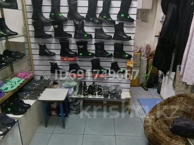 Магазины и бутики • 15 м² за 700 000 〒 в Павлодаре