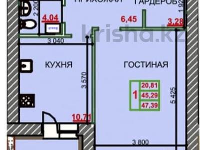 1-комнатная квартира · 47.39 м² · 3/9 этаж, Курганская 2 за ~ 18.5 млн 〒 в Костанае