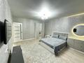 1-комнатная квартира · 46.2 м² · 15/16 этаж, Темирбаева 50 за 27 млн ₸ в Костанае — фото 5