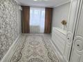 3-комнатная квартира · 83 м² · 4/9 этаж, 12 микрорайон за 31 млн ₸ в Актобе — фото 7