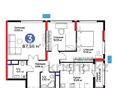 3-комнатная квартира · 87.58 м² · 8/17 этаж, Турар Рыскулов 18/7 за 65 млн ₸ в Астане, Есильский р-н