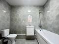 2-комнатная квартира · 52.5 м² · 12/17 этаж, Улы Дала 10 за ~ 32.7 млн ₸ в Астане, Нура р-н — фото 9