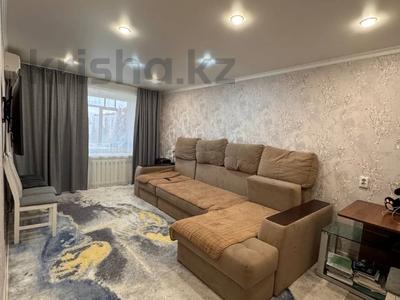 2-комнатная квартира · 45.5 м² · 4/5 этаж, Корчагина 134 за 14 млн 〒 в Рудном