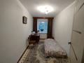 5-комнатная квартира · 90 м² · 2/4 этаж, Ч.Валиханова за 16.5 млн ₸ в Темиртау — фото 8