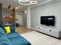 2-комнатная квартира · 57 м² · 8 этаж, Розыбакиева за 450 000 ₸ в Алматы, Бостандыкский р-н