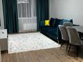 2-комнатная квартира · 57 м² · 8 этаж, Розыбакиева за 450 000 ₸ в Алматы, Бостандыкский р-н — фото 3