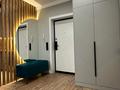 2-комнатная квартира · 57 м² · 8 этаж, Розыбакиева за 450 000 ₸ в Алматы, Бостандыкский р-н — фото 7