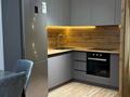 2-комнатная квартира · 57 м² · 8 этаж, Розыбакиева за 450 000 ₸ в Алматы, Бостандыкский р-н — фото 8