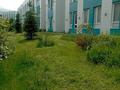 2-комнатная квартира · 69 м² · 3/3 этаж, мкр Ерменсай, Какимбека Салыкова — Частная школа Тамос за 350 000 ₸ в Алматы, Бостандыкский р-н — фото 24
