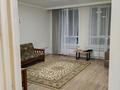 2-комнатная квартира · 69 м² · 3/3 этаж, мкр Ерменсай, Какимбека Салыкова — Частная школа Тамос за 350 000 ₸ в Алматы, Бостандыкский р-н — фото 8
