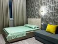 Отдельный дом · 9 комнат · 370 м² · 5 сот., Золотое Солнышко — Шахристан гостиница за 80 млн ₸ в Актау — фото 17