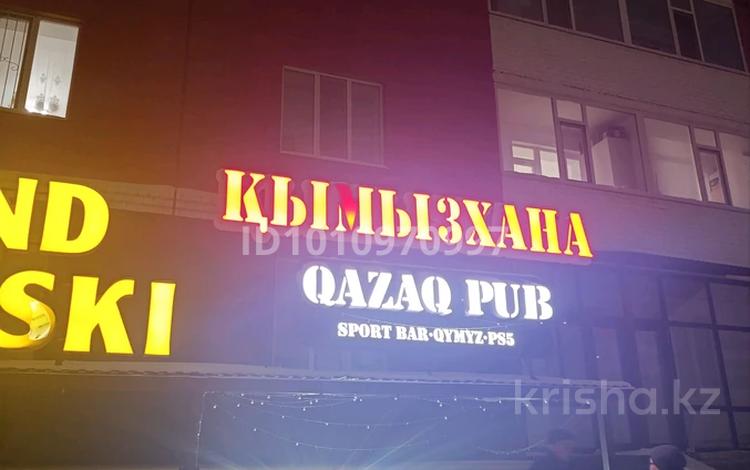 Магазины и бутики · 200 м² за 10 млн ₸ в Актобе, мкр. Алтын орда — фото 6