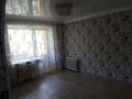 2-комнатная квартира, 51.4 м², 1/5 этаж, Валиханова 198 за 13.3 млн 〒 в Кокшетау — фото 5