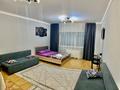 1-комнатная квартира · 43 м² · 5/33 этаж, Достык 5/2 за 16 000 ₸ в Астане, Есильский р-н