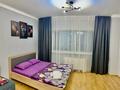 1-комнатная квартира · 43 м² · 5/33 этаж, Достык 5/2 за 16 000 ₸ в Астане, Есильский р-н — фото 2