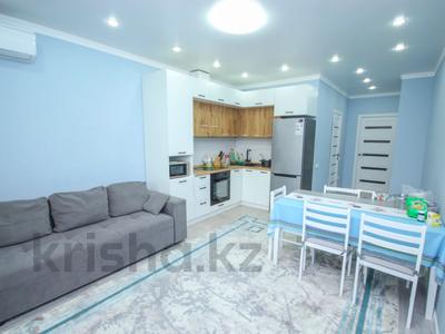 2-комнатная квартира · 55 м² · 12/25 этаж, Абиша Кекилбайулы 270 за 46.8 млн ₸ в Алматы, Бостандыкский р-н