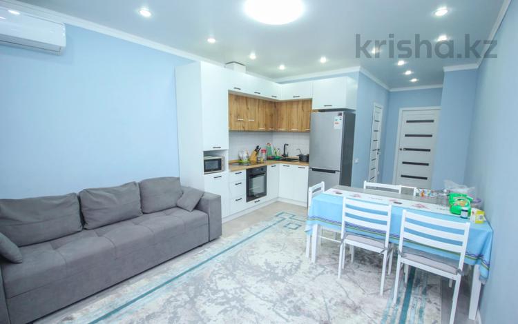 2-комнатная квартира · 55 м² · 12/25 этаж, Абиша Кекилбайулы 270 за 46.8 млн ₸ в Алматы, Бостандыкский р-н — фото 2