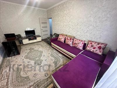 3-комнатная квартира · 72 м² · 1/9 этаж, мкр Аксай-2 44 — Маргулана за 39.5 млн 〒 в Алматы, Ауэзовский р-н