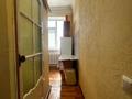1-комнатная квартира, 64 м², 2/2 этаж, Тургенева за 6.7 млн 〒 в Актобе — фото 7