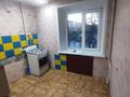 3-комнатная квартира · 52.1 м² · 3/5 этаж, Корчагина 104 за 12.6 млн 〒 в Рудном — фото 11