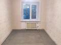 3-комнатная квартира · 52.1 м² · 3/5 этаж, Корчагина 104 за 12.6 млн 〒 в Рудном — фото 5