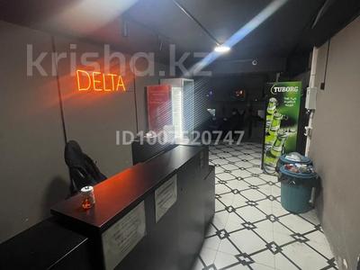 Свободное назначение · 110 м² за 400 000 ₸ в Атырау, мкр Нурсая