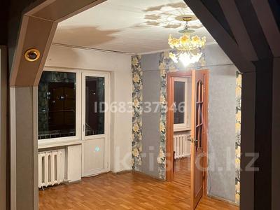 Пәтерлер в Восточно-Казахстанской обл.: 2-бөлмелі пәтер · 48 м² · 5/5 қабат · ай сайын, Әміре Қашаубаев (Дзержинского) 3 — Напротив магазина Антон, бағасы: 130 000 〒 2-бөлмелі пәтер · 48 м² · 5/5 қабат · ай сайын, Әміре Қашаубаев (Дзержинского) 3 — Напротив магазина Антон, бағасы: 130 000 〒 в Усть-Каменогорске, Ульбинский