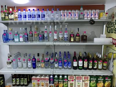 Магазины и бутики · 35 м² за 55 000 ₸ в Аксае
