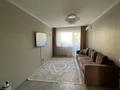 2-комнатная квартира · 46 м² · 2/5 этаж, Биржан сал 2 за 260 000 ₸ в Астане, Сарыарка р-н — фото 2