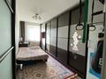2-комнатная квартира · 46 м² · 2/5 этаж, Биржан сал 2 за 260 000 ₸ в Астане, Сарыарка р-н — фото 4