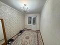 3-бөлмелі пәтер · 60 м² · 2/5 қабат, Восток 63, бағасы: 220 000 ₸ в Шымкенте, Аль-Фарабийский р-н — фото 5
