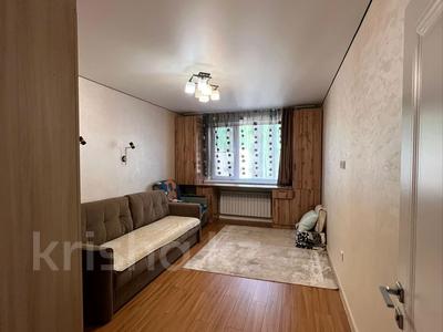 2-бөлмелі пәтер · 47.5 м² · 7/10 қабат, Райымбека, бағасы: ~ 45.4 млн ₸ в Алматы, Алмалинский р-н