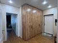 2-бөлмелі пәтер · 47.5 м² · 7/10 қабат, Райымбека, бағасы: ~ 45.4 млн ₸ в Алматы, Алмалинский р-н — фото 15