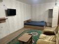 1-комнатная квартира · 28 м² · 1/5 этаж, 27-й мкр 76 за 1 500 ₸ в  — фото 4