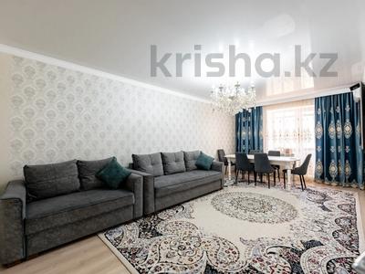 3-комнатная квартира · 89.4 м² · 4/7 этаж, Ахмет Байтурсынова 49/1 за 37.5 млн 〒 в Астане, Алматы р-н