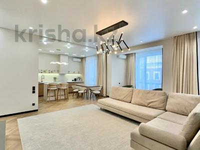 4-комнатная квартира · 200 м² · 3/3 этаж, Шаймерденова — Жандосова за 235 млн ₸ в Алматы, Ауэзовский р-н