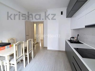 3-комнатная квартира · 83 м² · 5/9 этаж, мкр Атырау за 53 млн ₸ в Алматы, Медеуский р-н