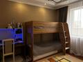 4-комнатная квартира · 98.4 м² · 4/9 этаж, Сауран за 53.6 млн ₸ в Астане, Есильский р-н — фото 5