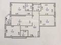 4-комнатная квартира · 98.4 м² · 4/9 этаж, Сауран за 53.6 млн ₸ в Астане, Есильский р-н — фото 10