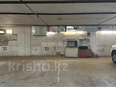 Паркинг · 50 м² · мкр. Алтын орда, Санкибай батыра 48а за 2 млн 〒 в Актобе