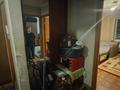 3-комнатная квартира · 63 м² · 1/4 этаж, мкр №1 за 30 млн 〒 в Алматы, Ауэзовский р-н — фото 2