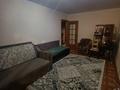 3-комнатная квартира · 63 м² · 1/4 этаж, мкр №1 за 30 млн 〒 в Алматы, Ауэзовский р-н — фото 3