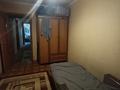 3-комнатная квартира · 63 м² · 1/4 этаж, мкр №1 за 30 млн 〒 в Алматы, Ауэзовский р-н — фото 10